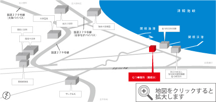 青森研究開発センター周辺案内