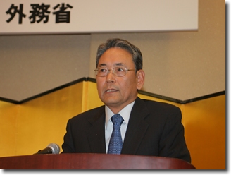 Mr. Toshio Okazaki