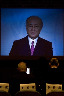 Video Message From Mr. AMANO