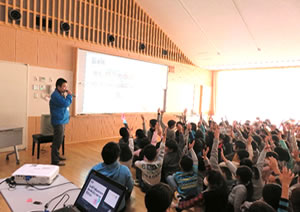 茨城町立大戸小学校と大洗町立南小学校で出張授業を行いました。