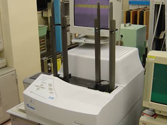 Germanium detector for gamma-ray analysis