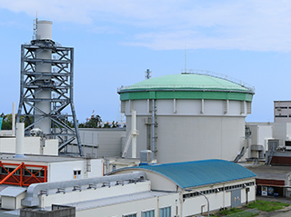 An outside view of the JRR-3 reactor building