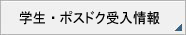 �w���E�|�X�h�N������
