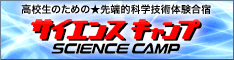 T}[ETCGXLv2009S