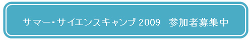 T}[ETCGXLv2009^Cg