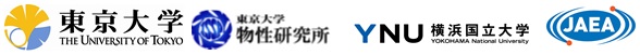 独立行政法人日本原子力研究開発機構/国立大学法人東北大学/J-PARCセンター