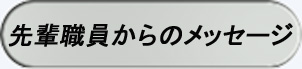 yẼbZ[W