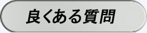 悭鎿