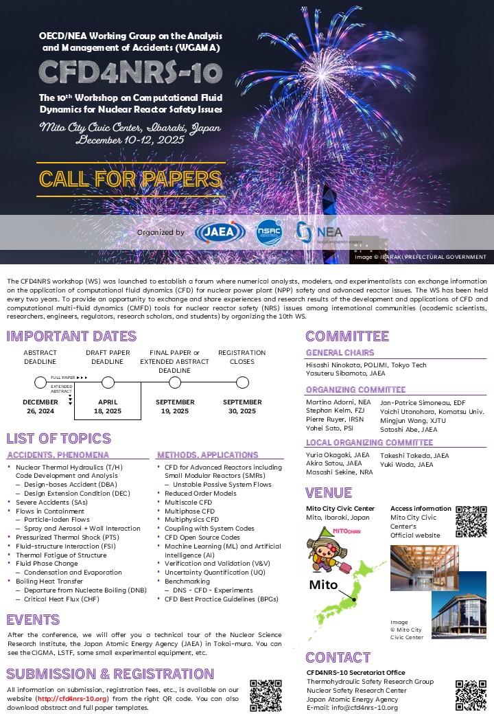 CFD4NRS-10_Flyer