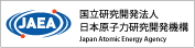 原子力機構トップページ