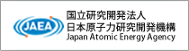 国立研究開発法人日本原子力研究開発機構