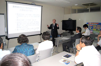 放射線教育フォーラム