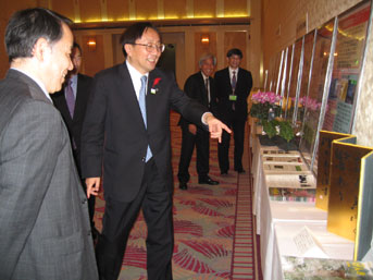 成果展開事業に期待を寄せる三村知事