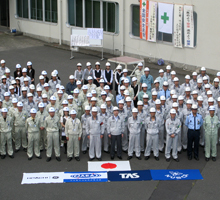 Organization of the Reactor Decommissioning Research and Development Center