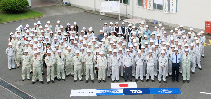 Company of Fugen decommissioning