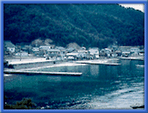 名子