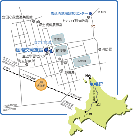 幌延町市街地マップ