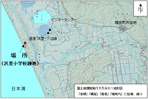 ボーリング調査実施場所