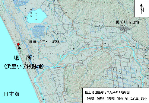 調査位置図