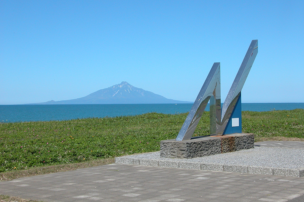 北緯45度モニュメント