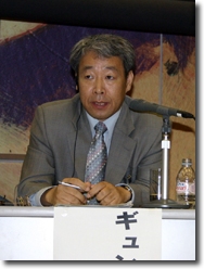 Dr. Gyungsik MIN