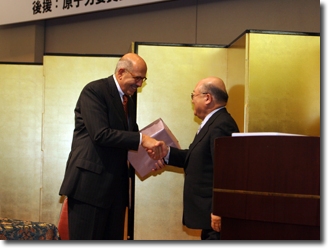 Dr. ElBaradei and Mr. Tonozuka