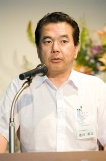 香川氏