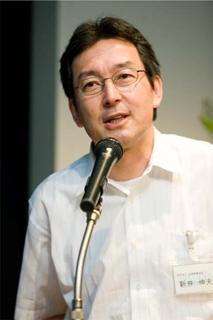 新井氏