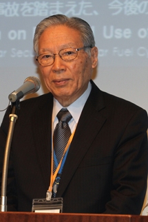 Mr. Shojiro Matsuura