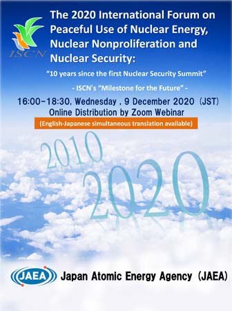 The 2020 International Forum on Peaceful Use of Nuclear Energy, Nuclear Nonproliferation and Nuclear Security