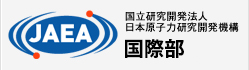 国立研究開発法人日本原子力研究開発機構 国際業務課