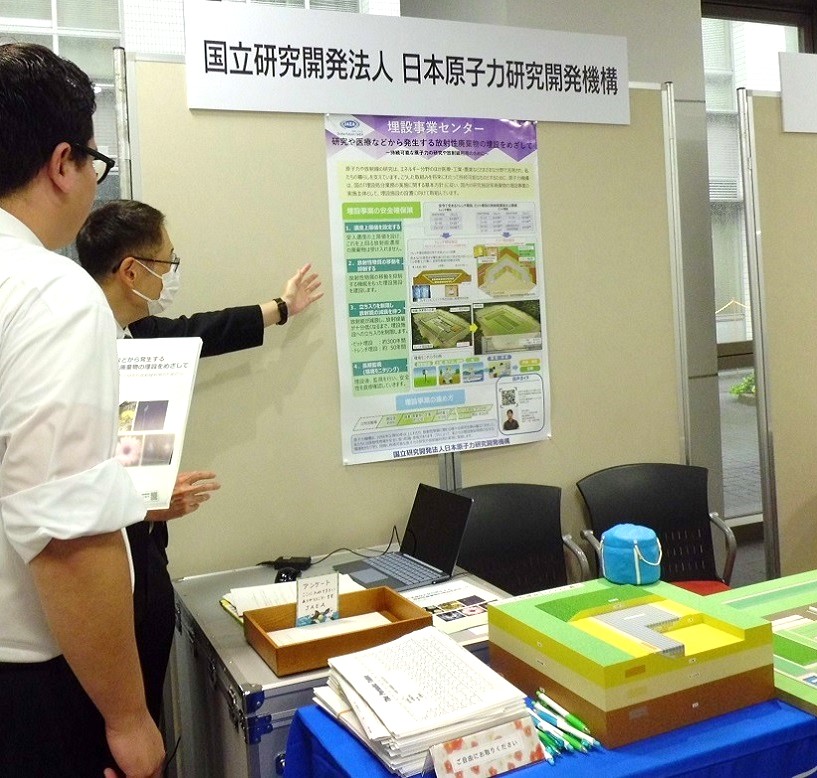 展示会場の様子