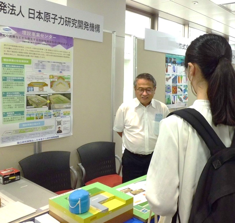 展示会場の様子