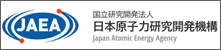 国立研究開発法人日本原子力研究開発機構