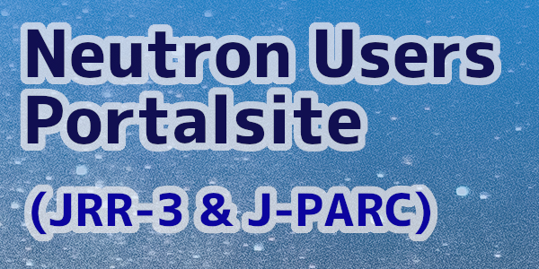 Neutron Users Portalsite