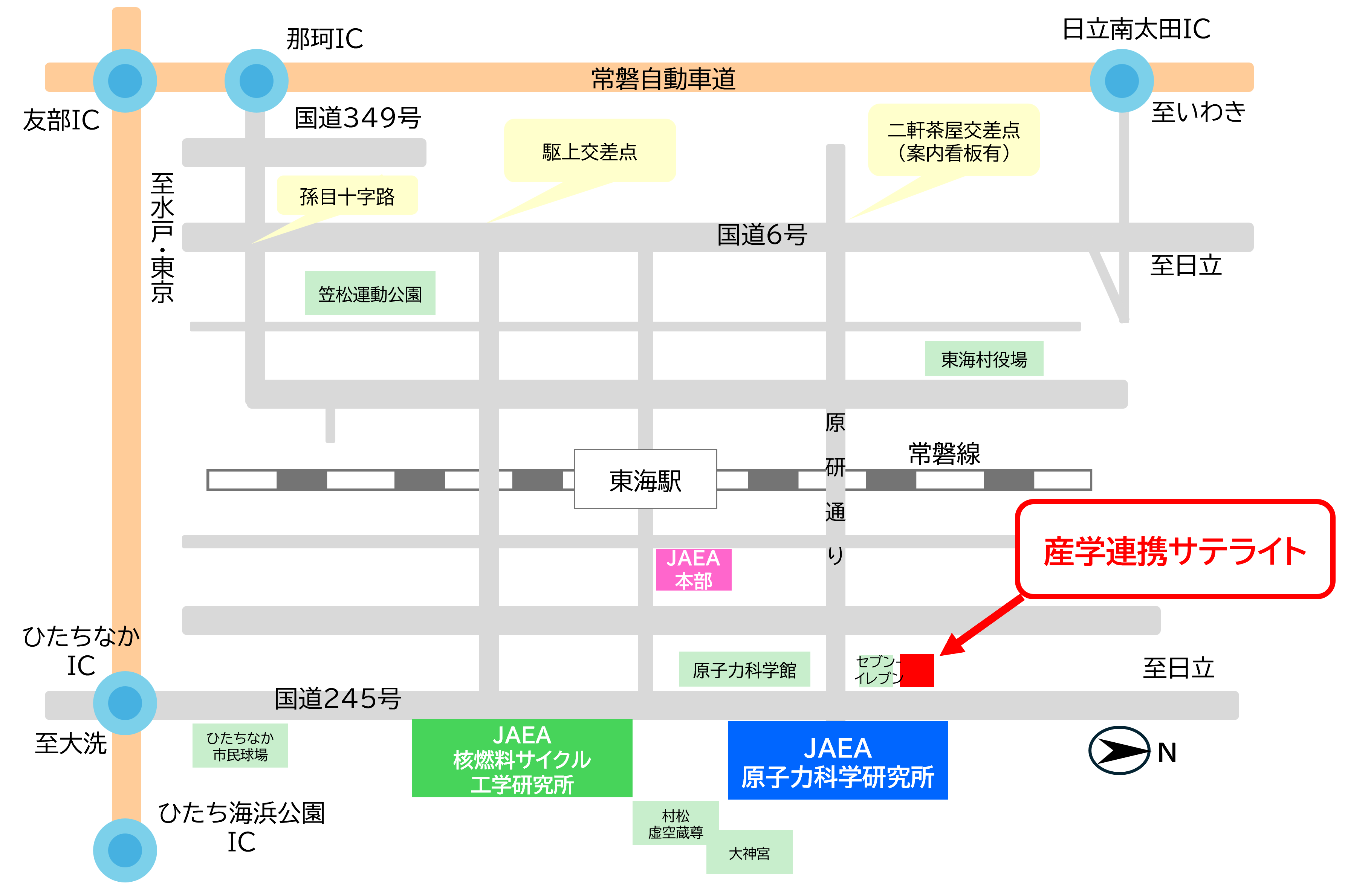 産学連携サテライトから原子力科学研究所までの案内図