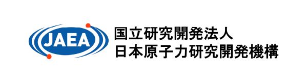 日本原子力研究開発機構
