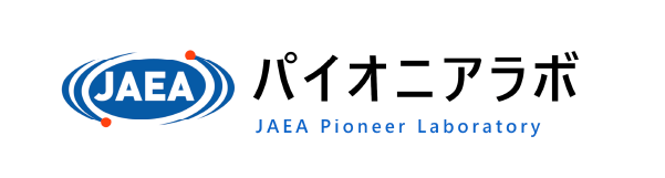 パイオニアラボ