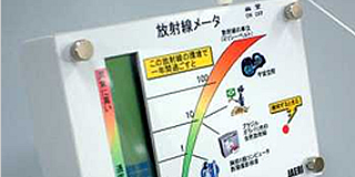 原子力施設の主要な設備の系統図