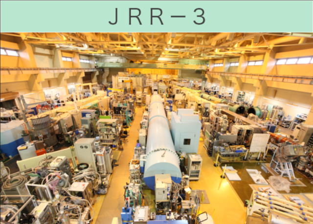 研究用原子炉 JRR-3 ビームホール