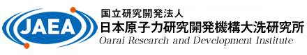国立研究開発法人日本原子力研究開発機構　大洗研究所