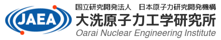 国立研究開発法人日本原子力研究開発機構 大洗原子力工学研究所