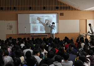大洗町立南小学校で出張授業を行いました。(2018年1月15日)