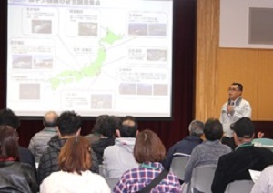 大洗研究所施設見学会を開催しました。(2018年3月24日)