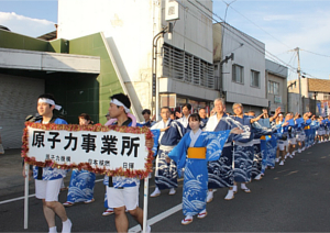 大洗八朔祭に参加しました。(2018年8月26日)