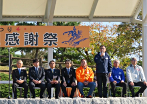 大洗町商工感謝祭に参加しました。(2018年11月3日)