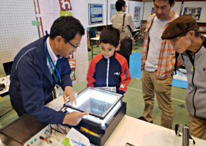 青少年のための科学の祭典2018ひたちなか大会に出展しました。(2018年11月3日、4日)