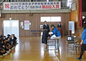 大洗町立大洗小学校と笠間市立北川根小学校で出張授業を行いました。(2018年11月29日、12月12日)