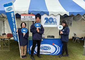 鉾田市総合防災訓練&防災フェアの様子1