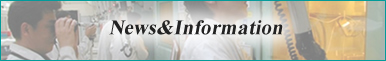 News and Information